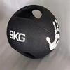 Yueji Tiger Solid Rubber Double-Handle Medicine Ball