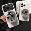 Funny Sad Hamster Meme Shockproof Phone Case for iPhone 17 Air 16 16E 15 Pro Max 14 Plus 13 Mini 12 Back Cover Anti Fall Fundas