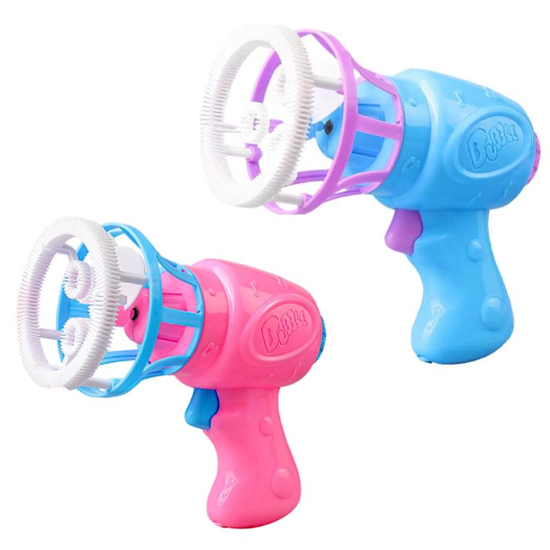 Bubble Gun Creative Bubble Guns Toys Soap Bubbles Machine Blower Maker Toy Outdoor Party Games Toys for Kids Boys Girls Children