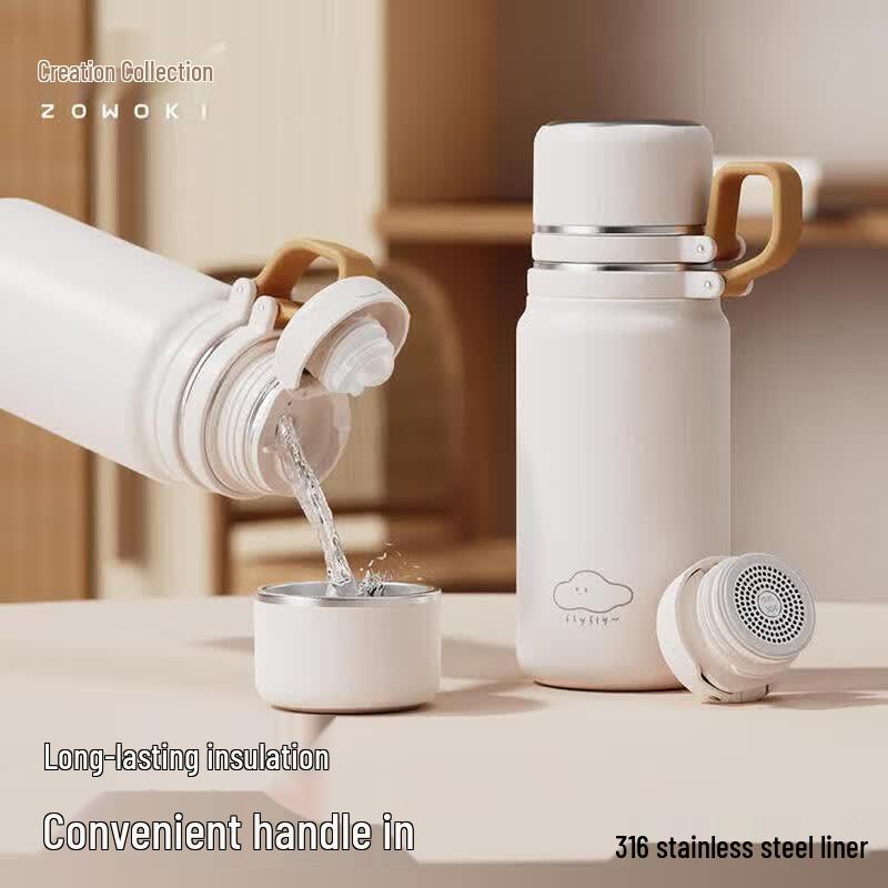 Zaowuju Wandering Cute 316 Stainless Steel Insulated Bottle