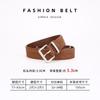 Vintage Style Womens Suede Leather Belt With Pin Buckle 3.3cm Wide Adjustable Jeans Casual Wear