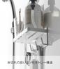 Yamazaki Jitsugyo Magnetic Bathroom Rack Hook White Mist Bathroom Rack Bathroom Storage 4236 & Approx. W18XD8.5XH8cm