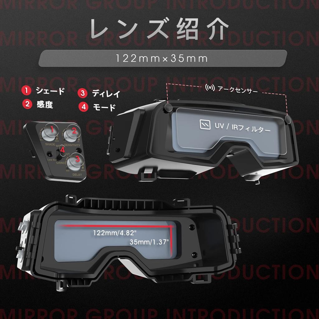 YESWELDER Spawanie Prawdziwy Kolor Spawania Zawiera Bezpłatne Spawalnicze Poziomy Blokowania Światła Wymienne CR2450 Japońska Instrukcja Obsługi Okulary,