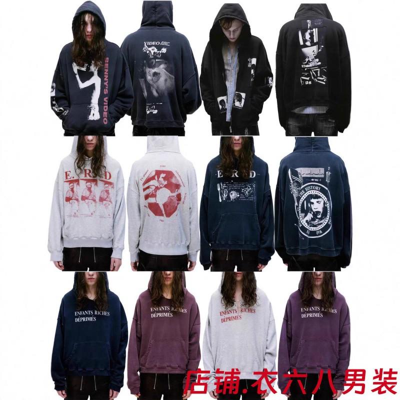Mens Oversized Hooded Sweatshirt With Graphic Print Winter Streetwear Cotton Blend Pullover