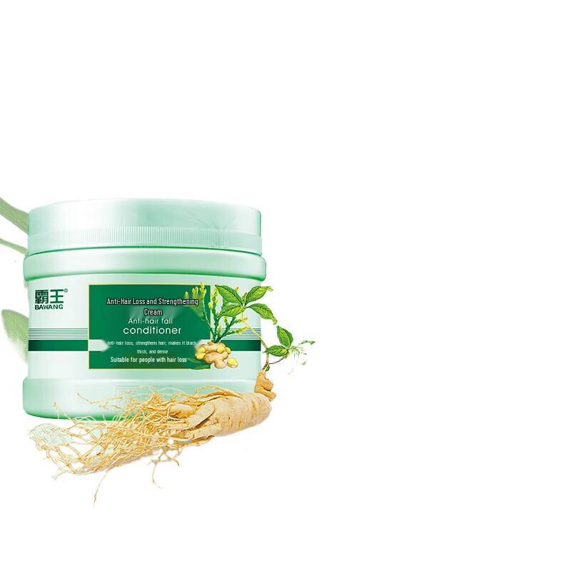 

Bawang Anti-Hair Loss & Strengthening Hair Cream