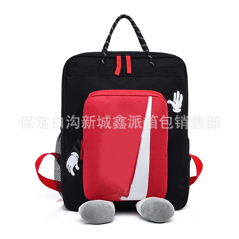 Large capacity simple schoolbag trendy backpack, backpack for boys and girls