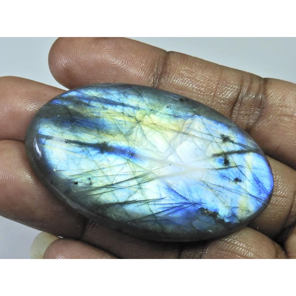 32X56X06MM Natural Labradorite Multi Oval Cabochon Loose Gemstone 119Cts. D-217