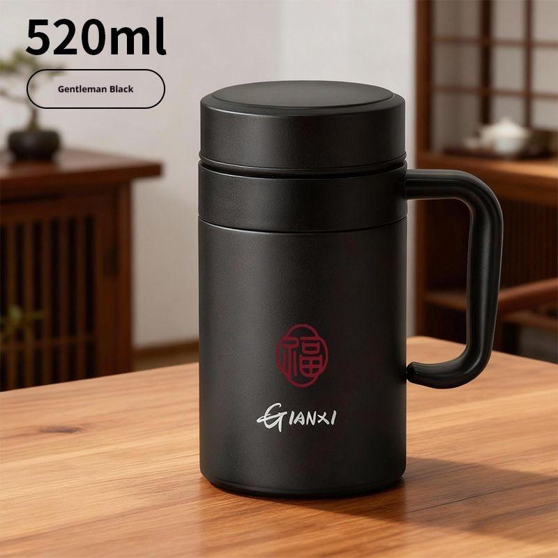 Gianxi Men'S And Women'S Tea Cups With Handles Men'S Cups With Handles 304 Stainless Steel Large Capacity Insulation