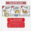 Paldo Jjajangmyeon 203g, 8 Pieces