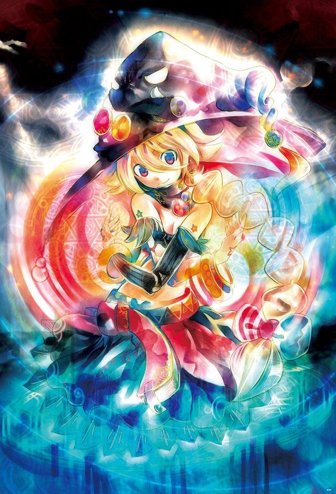 пазл Волшебная Ведьма 1000 деталей (49x72см)