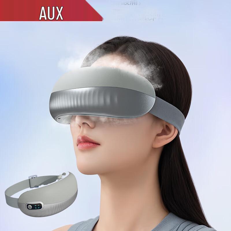 Aux Smart Eye Massager with Heat and Music