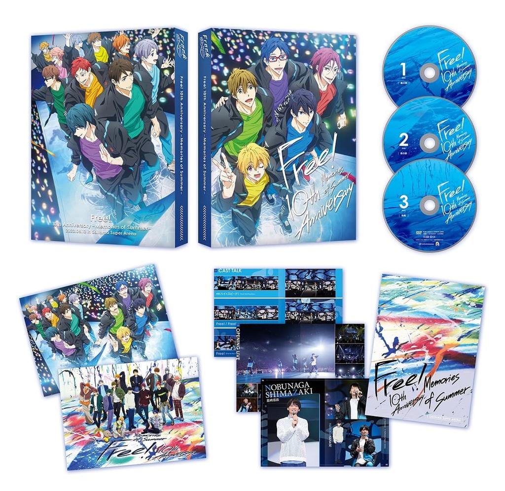 10th Anniversary Memories of Summer Free! - - (No Bonus) [DVD]