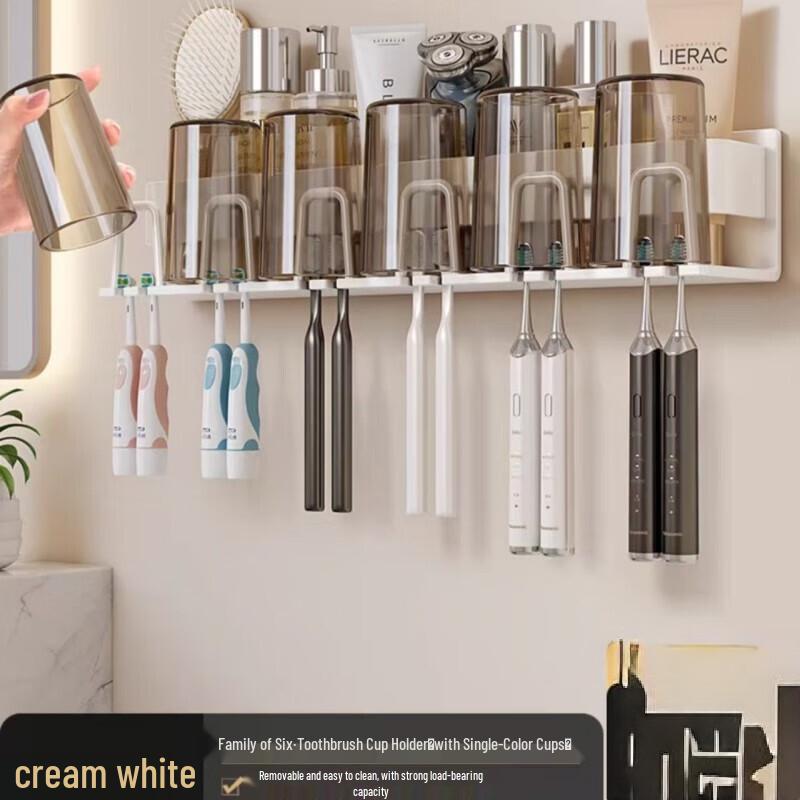 Ally Wall-Mounted Toothbrush Holder & Cup Set