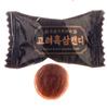Korean Black Ginseng Candy 280g – Traditional Herbal Sweet