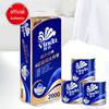 Blue Classic 4-Ply Toilet Paper Rolls