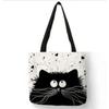 Canvas Bag High-Definition Digital Printed Shopping Bag Cat Pattern Friendly And Portable Bag