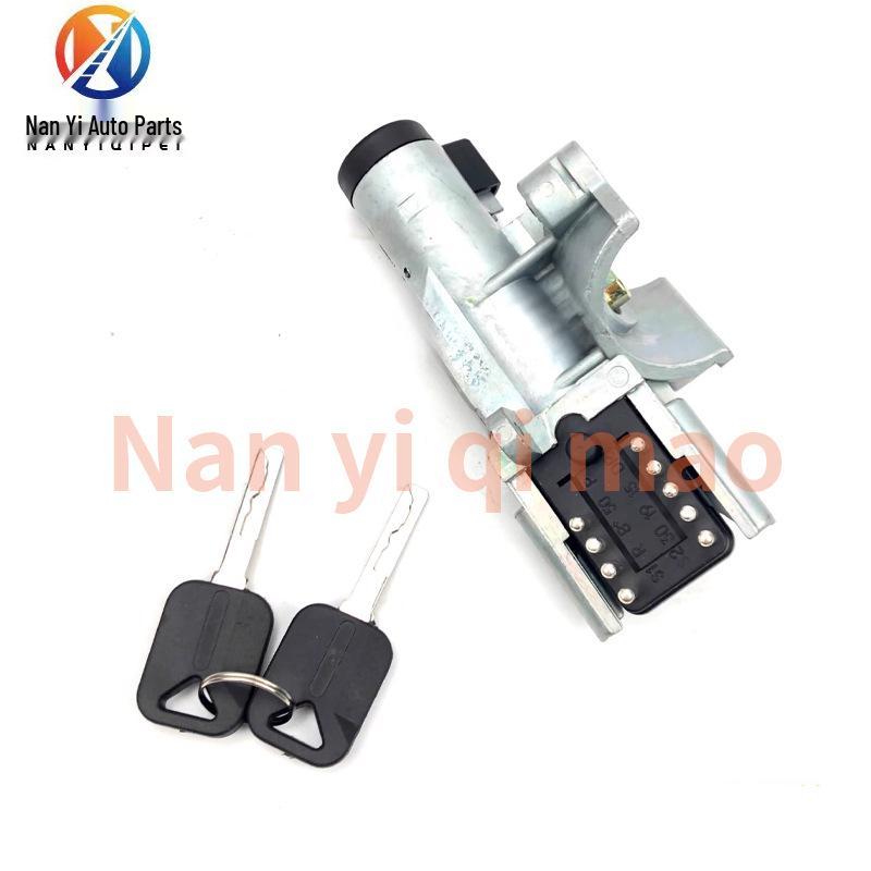 Volvo FM400/440 Truck Ignition Switch Lock 20398484