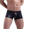 Mens Sexy Underwear Imitation Leather Rings Lacquer Plain Pants Sexy Underpants