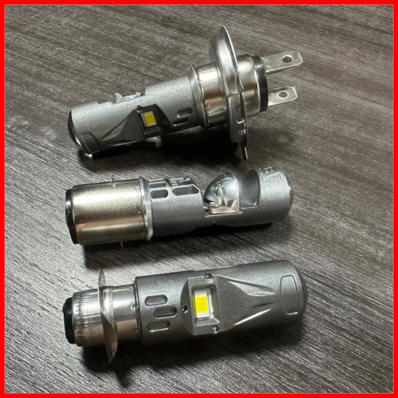 1Pcs Csp Moto Led H4 Ba20D P15D Motorcycle Headlight Bulb Super Bright 1450Lm Motos Accessories High Lo Beam Fog Light 12V