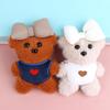 Cute Bow Tie Bear Plush Keychain Cartoon Stuffed Doll Keyring Pendant Bag Charms Couple Backpack Hanging Decoration Lovely Gifts