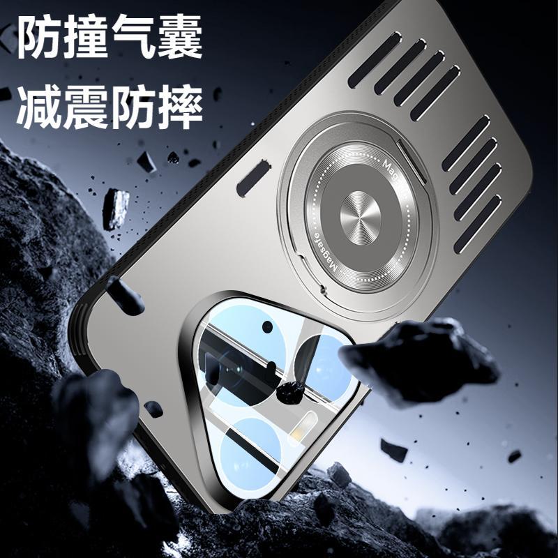 Applicable to Huawei Pura11Pro mobile phone case Max aluminum alloy heat dissipation lens integrated with bracket anti-drop  cover
