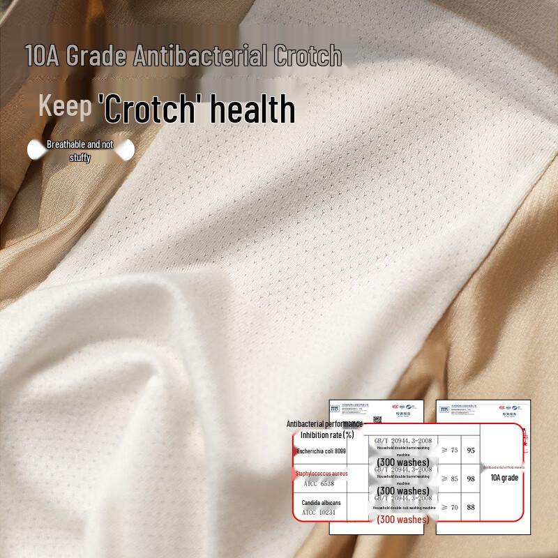 Yalu Herren Schimmernde Eis-Seide Boxershorts