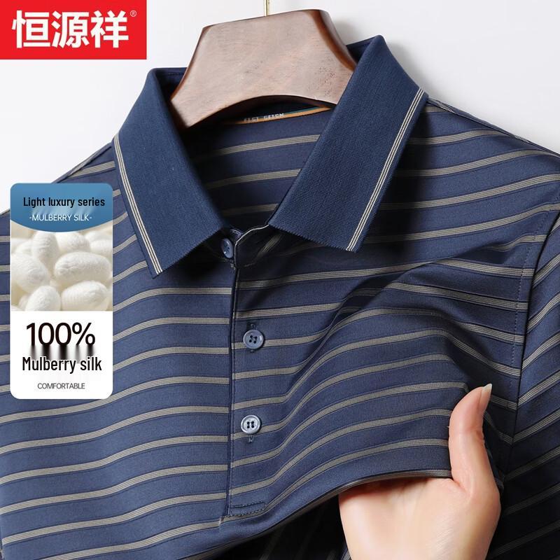 Hengyuanxiang Men s 100% Mulberry Silk Short Sleeve Polo Shirt 180