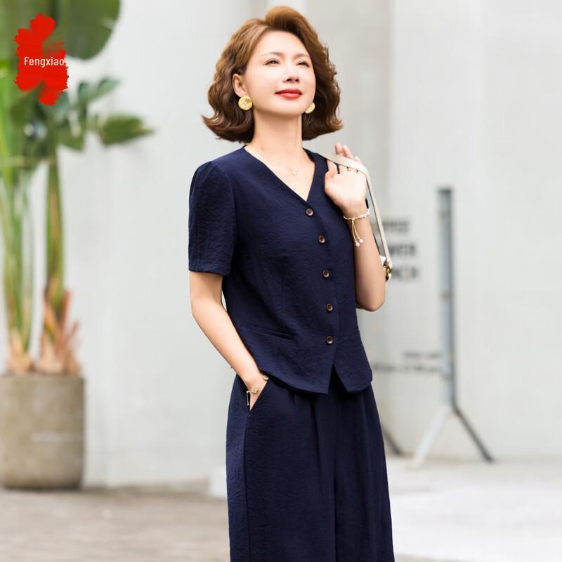 Elegant Summer Two-Piece Set for Women 2XL