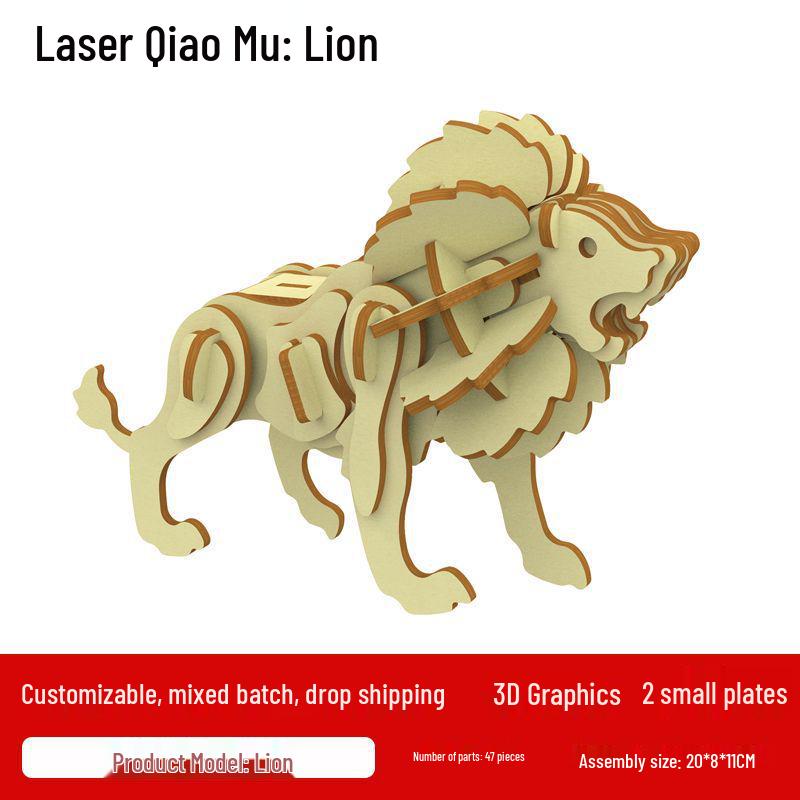 Marine Life Series 3D Wooden Puzzle - Challenging Educational Toy Display