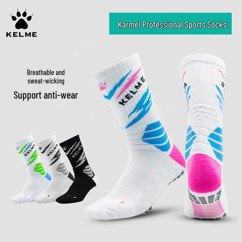 KELME Atmungsaktive Kniehohe Frottee Socken für Herren (Basketball & Fußball)