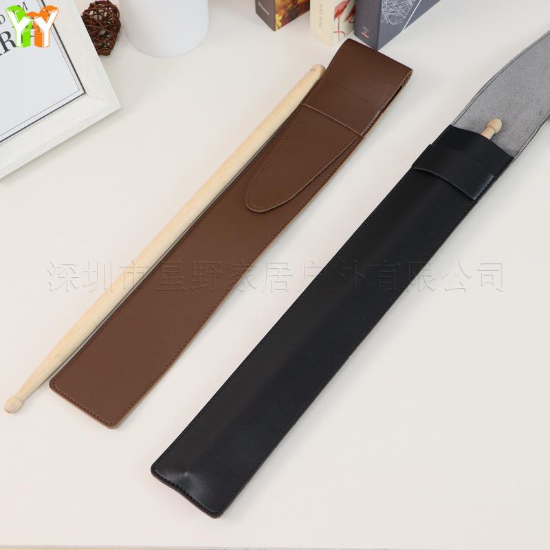 Nordic Style Handmade Portable Drumstick Bag – Anti-Lost Design, Perfect Gift for Drummers