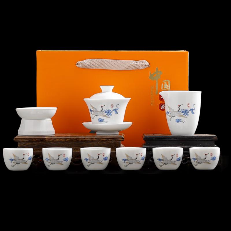 

Auspicious Crane 9-Piece Ceramic Kung Fu Tea Set
