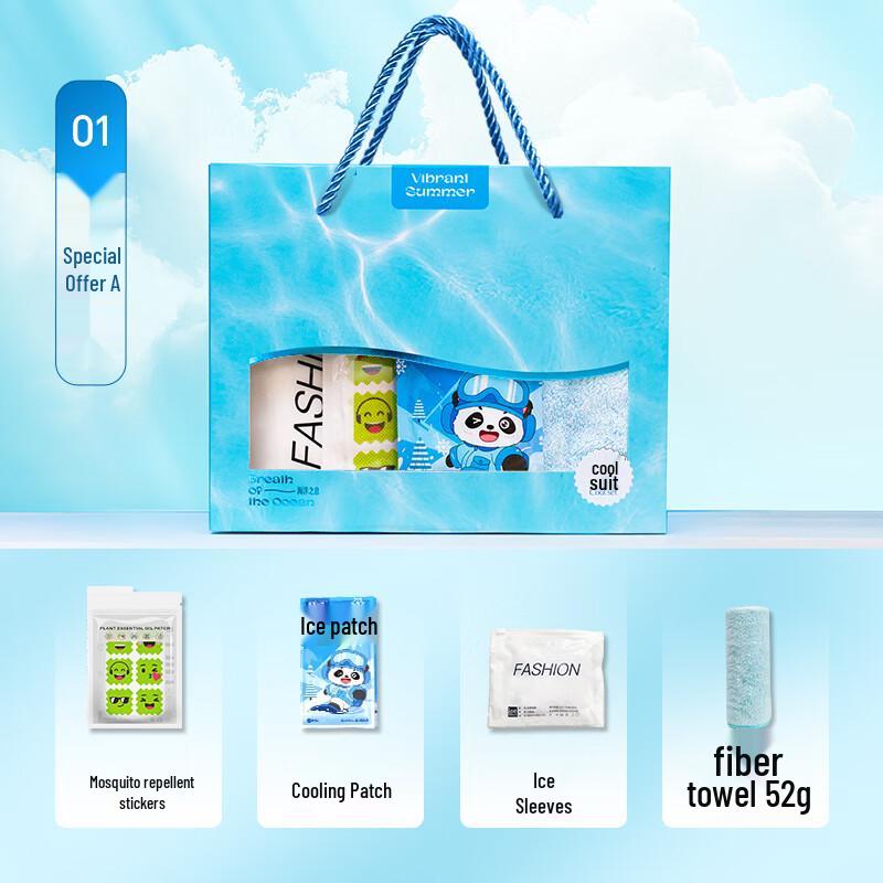 Yiyayun Summer Relief & Care Gift Box