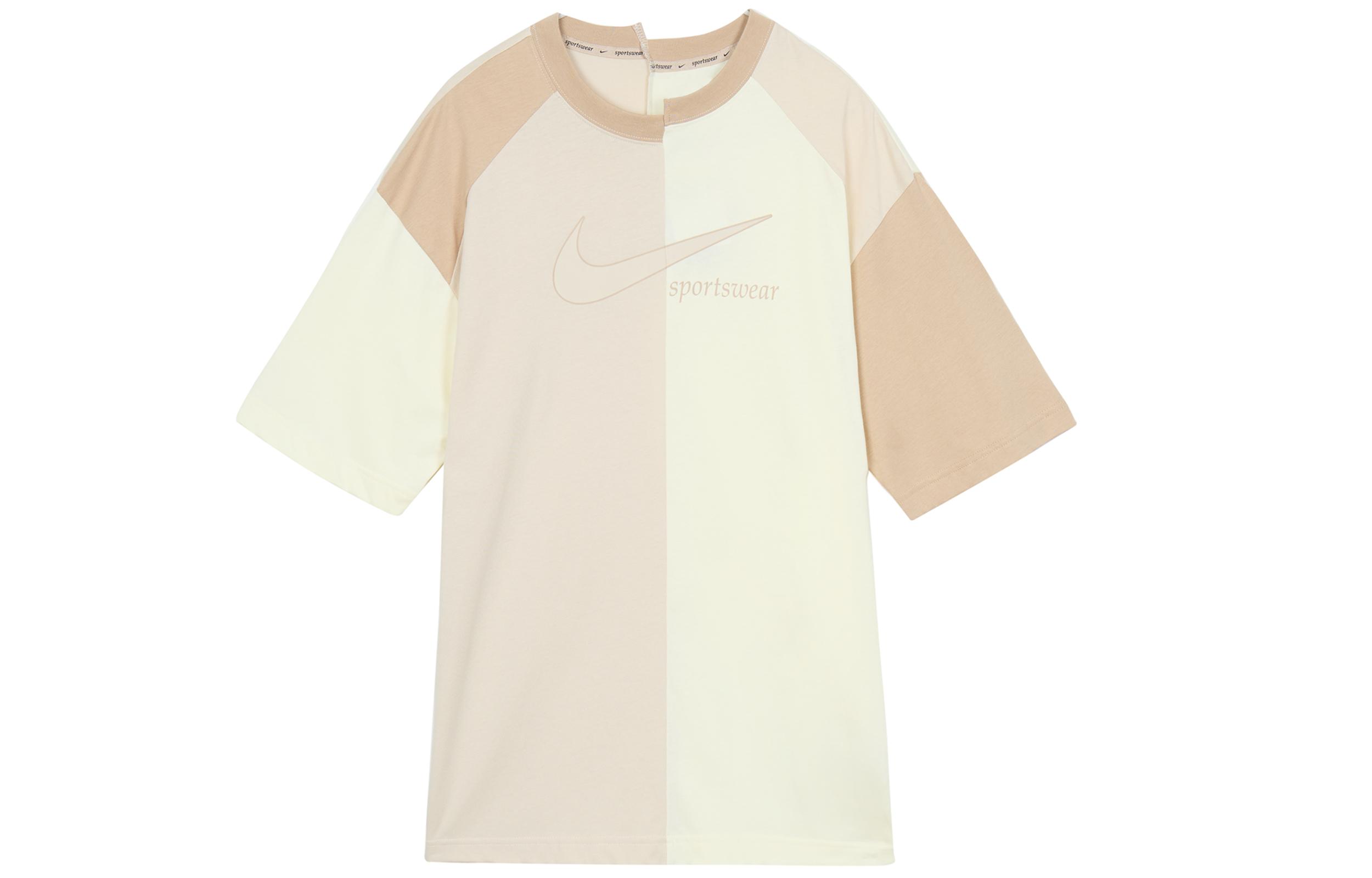 

Nike Women ss Colorblock Knit Cotton Crewneck T-Shirt Beige DV8318-113 L