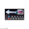 Bandai Standard Ultraman Z Figure-rise