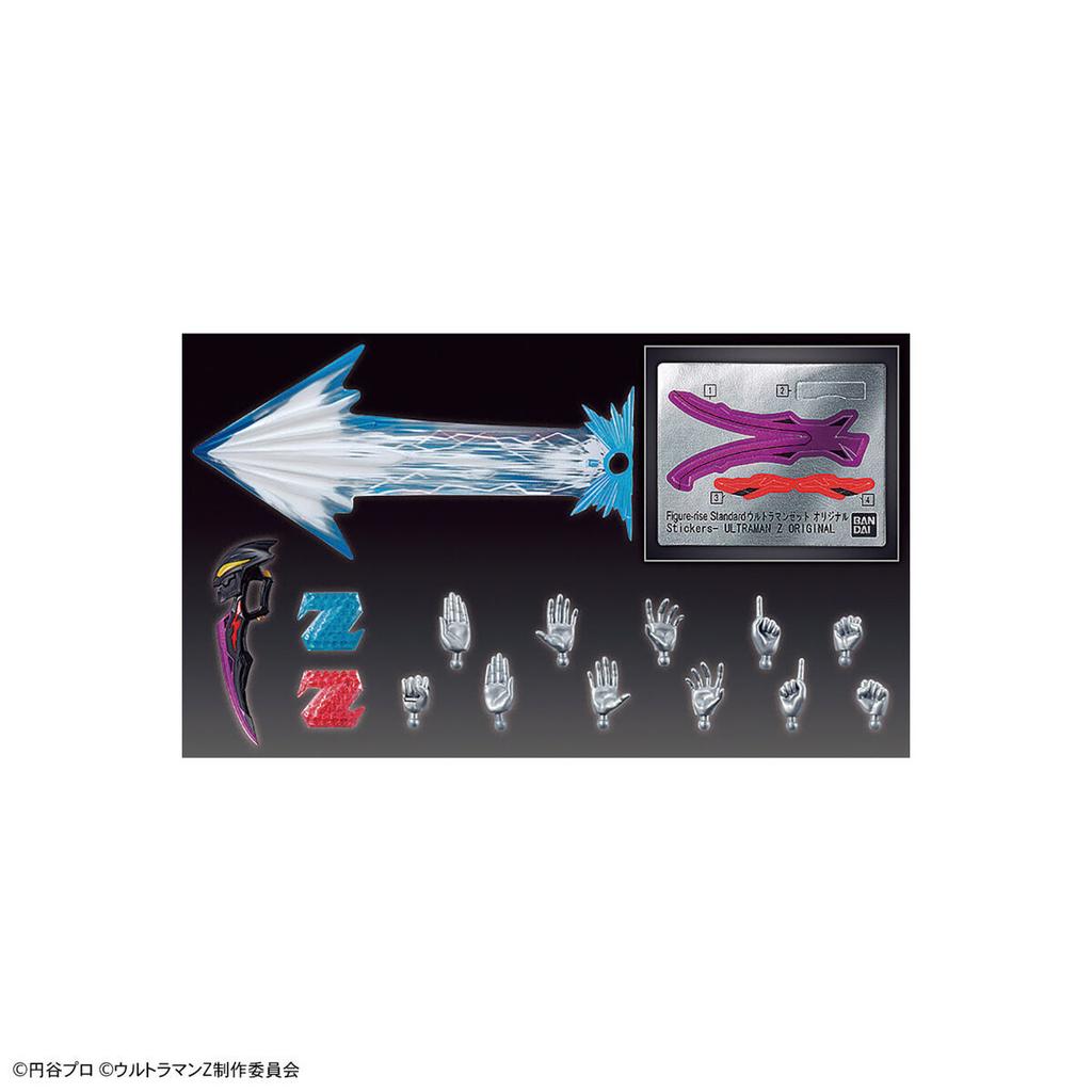 Bandai Standard Ultraman Z Figure-rise