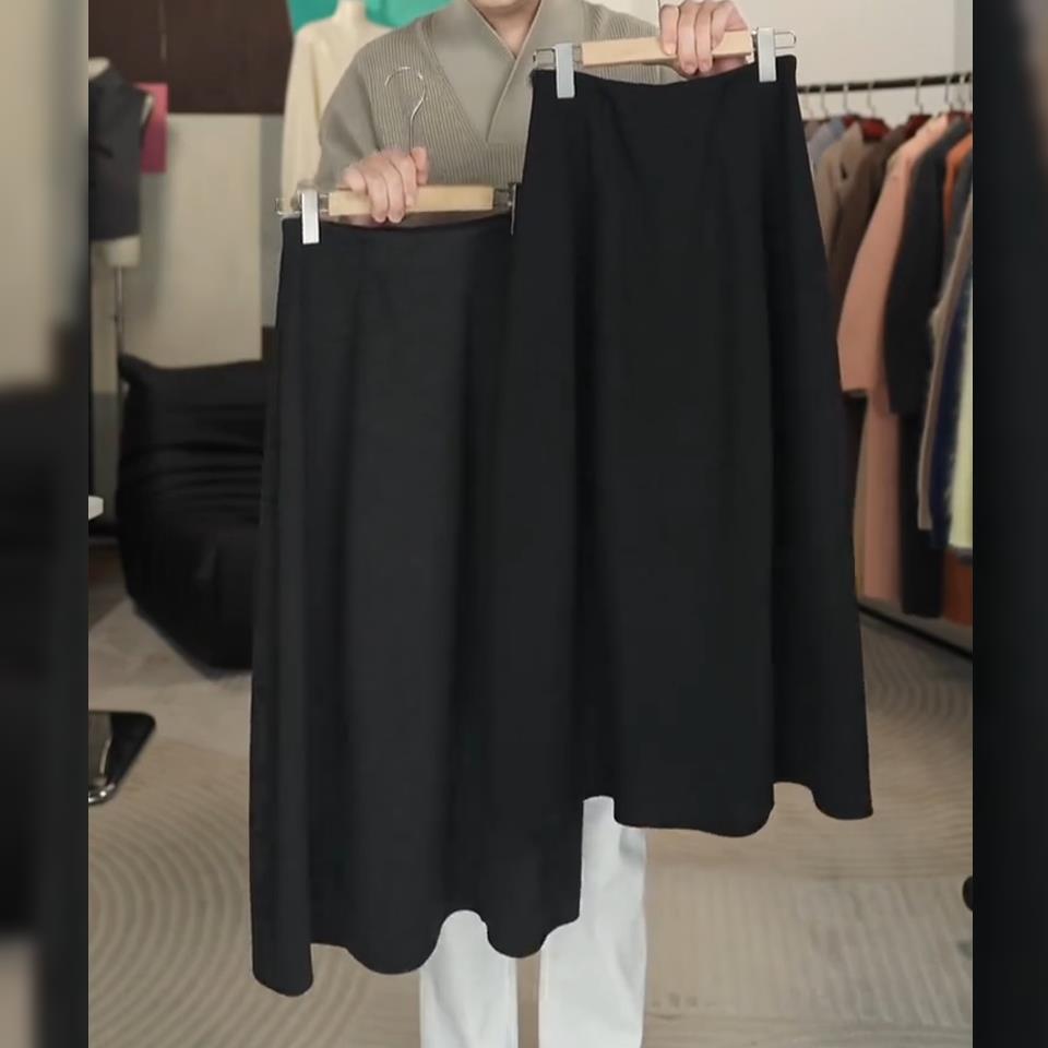 2025 A/W Women's Cashmere A-Line Elastic Waist Draping Skirt - Slimming & Versatile Design