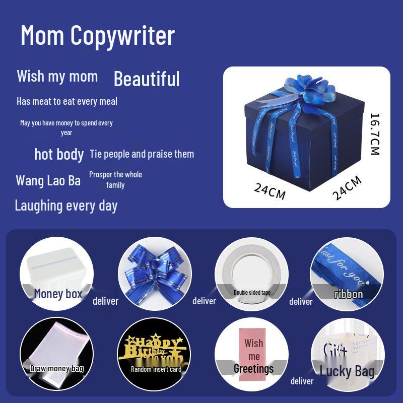Celebrity Style Surprise Explosion Birthday Gift Box for Kids
