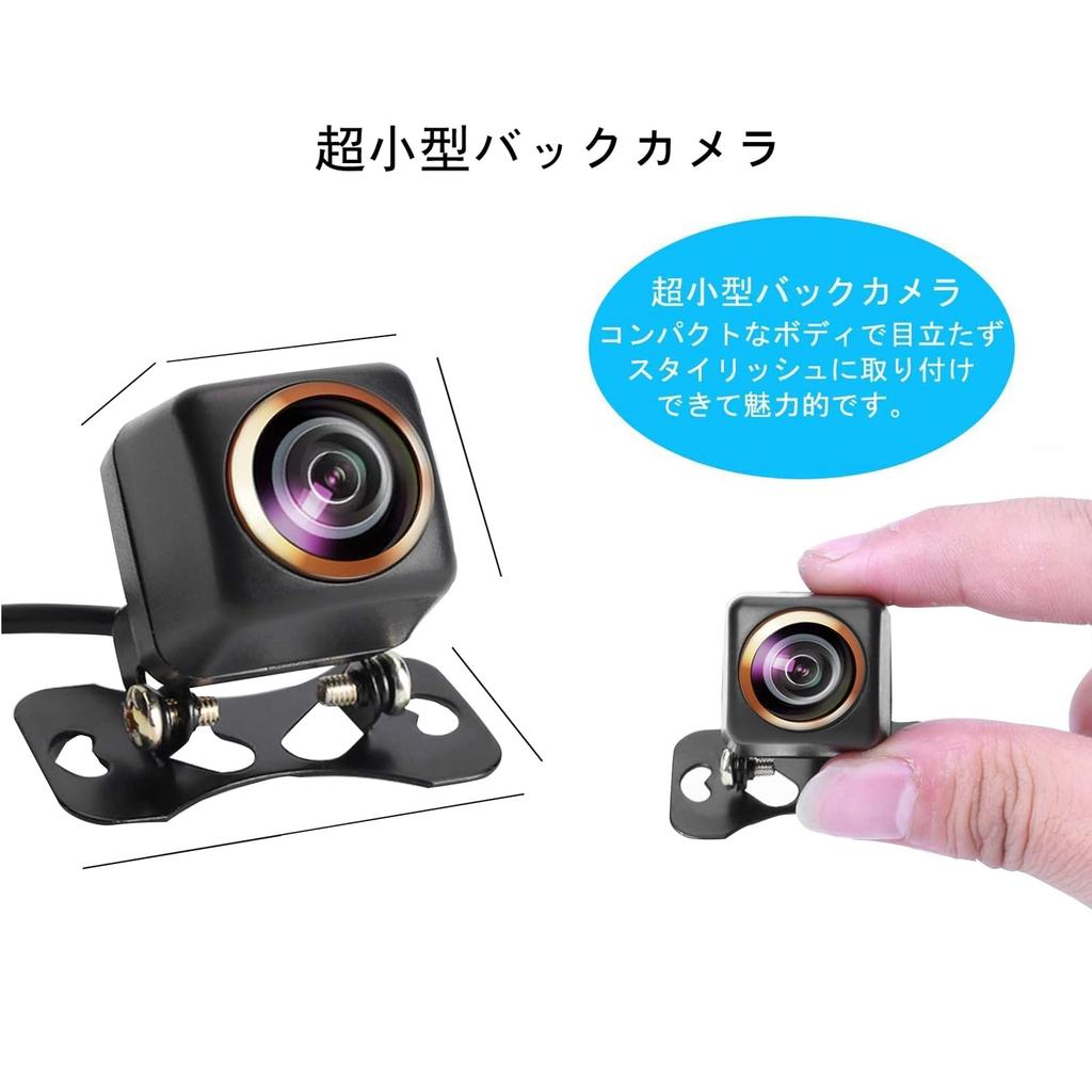 Backup Rear Camera Innovative Model Ultra 2 Megapixel Latest IP68 Side Backup Fisheye Monitor Switchable with or without HD HDD Universal for Easy