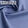 145x50cm Pastoral Floral Summer Poplin Cotton Fabric DIY Children's Wear Cloth Make Bedding Quilt Decoration Home Sewing Cloth