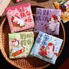 6Pcs Cartoon 2026 Horse Year Red Envelope Paper Red Pocket Cute Lucky Money Bag  Lunar New Year