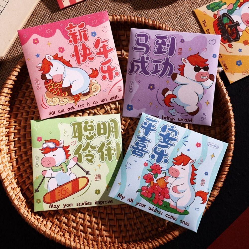6Pcs Cartoon 2026 Horse Year Red Envelope Paper Red Pocket Cute Lucky Money Bag  Lunar New Year