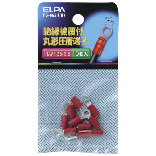 ELPA Insulated Round Terminal 1.25-3.5 Insulated Round Crimp Terminal 18.6mm Stranded Wire 0.25~1.65 10 Pieces Red RAV1.25-3.5 PS-062H(R)