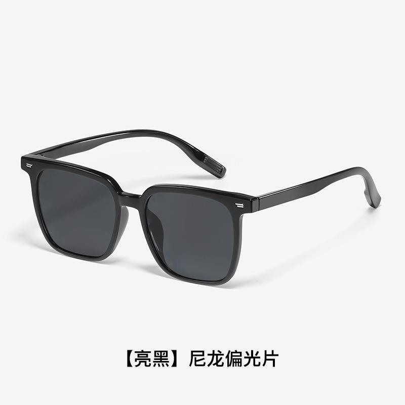 High-definition nylon polarized glasses for fishing, specialized sunglasses for observing the float, anti-reflective, anti-glare, sun-protective, 9035-【Bright Black】Ny