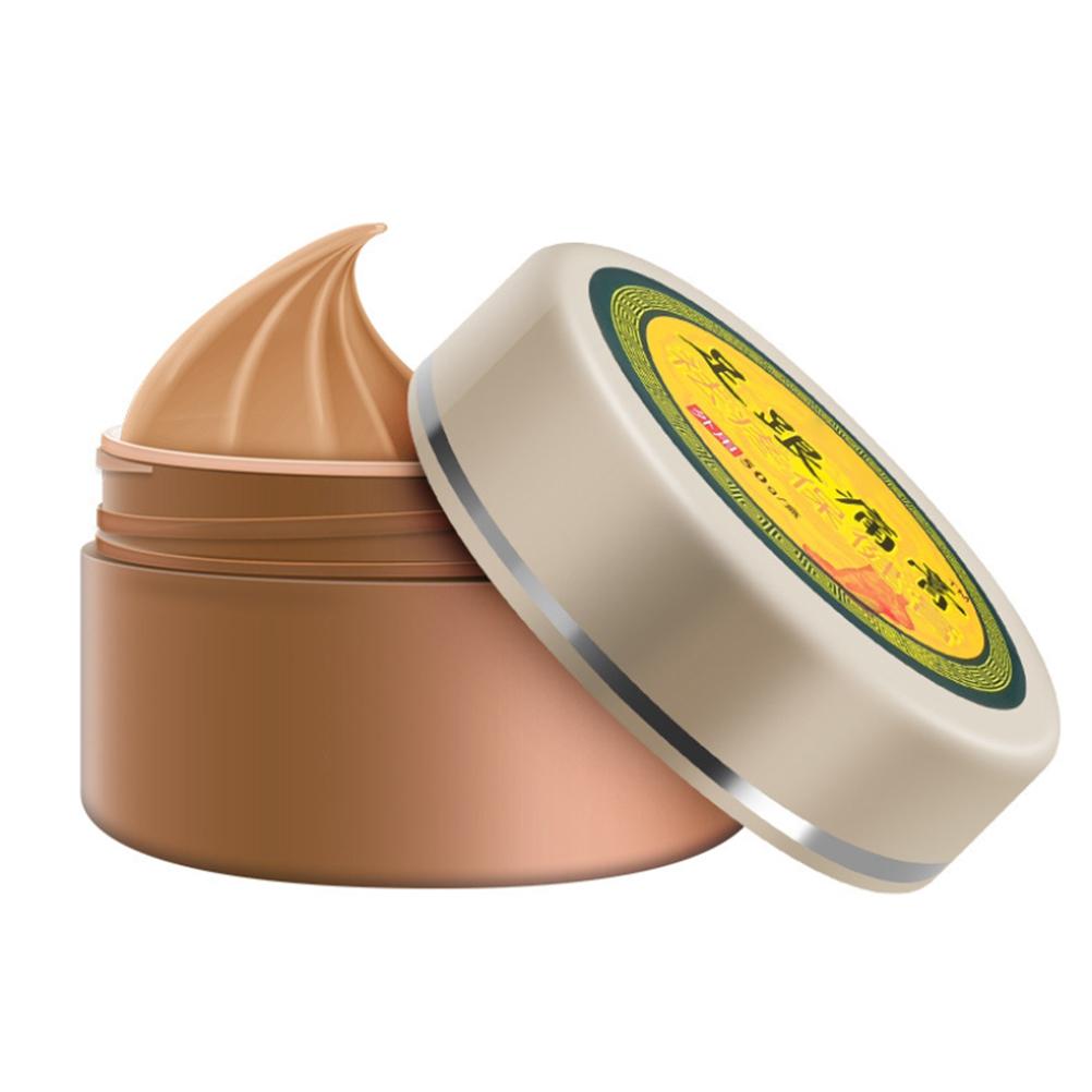50g Foot Joint Ointment Skin Friendly Breathable Safe Heel Spurs Cream for Women Men