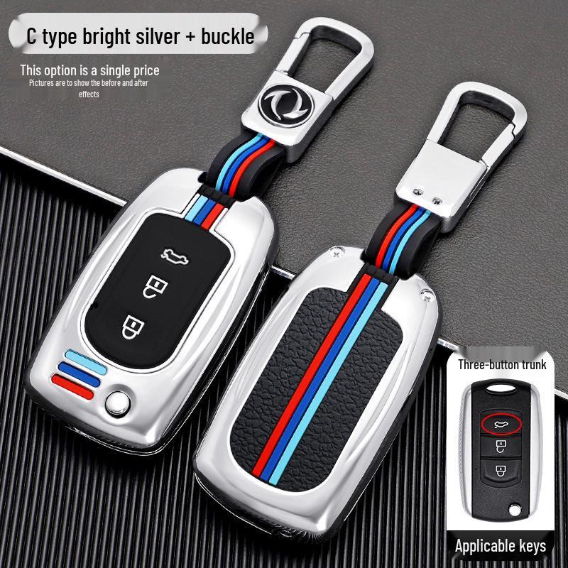 Key Case for Dongfeng Fengguang 580/500/S560/370 with Buckle - Men's Edition