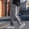 SHANNU Men's Ice Silk Straight Leg Casual Sport Pants
