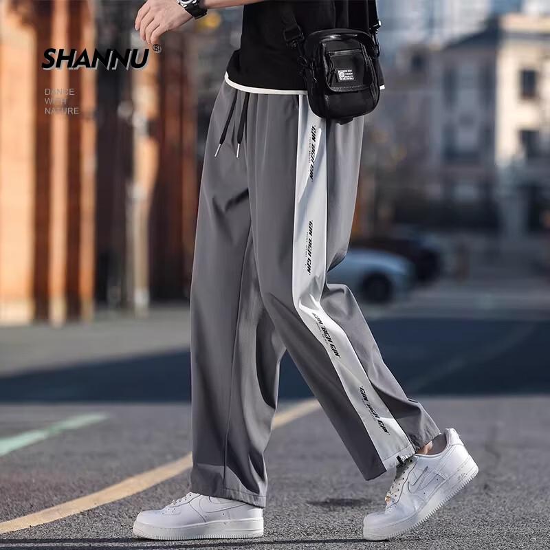 SHANNU Men's Ice Silk Straight Leg Casual Sport Pants