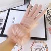 Winter New Outdoor Warm Plush Thick Gloves Women Touch Screen Elegant Vertical Striped Hairy Mouth Gloves Elegant Elastic Gloves