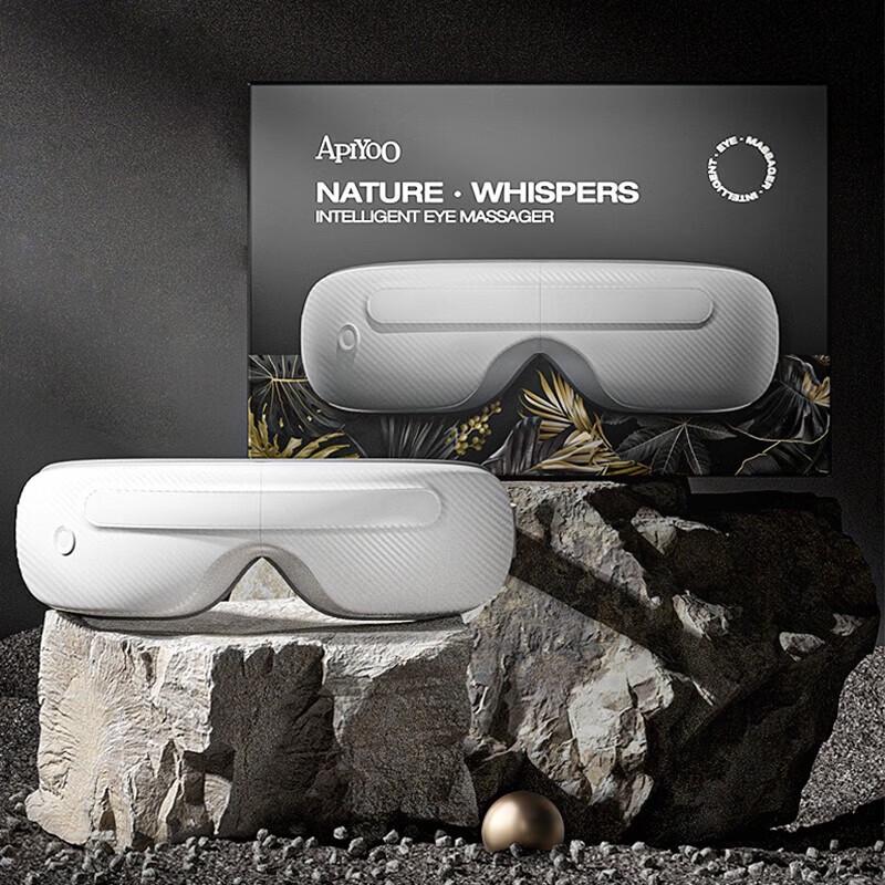 ApiYoo Smart Eye Massager